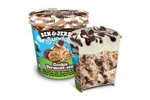 BJ'S SUNDEA COOKIE 427ML